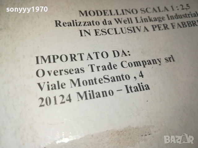 колекционерски марков пистолет-внос swiss 1509252014, снимка 8 - Колекции - 51725292