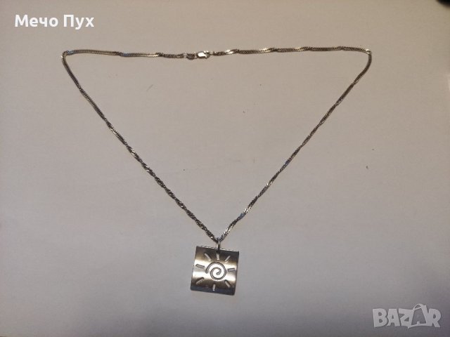 Сребърен синджир (4)