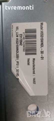 T-CON BOARD 6870C-0442B 6871L-3203C дисплей VES315WNDL-3D-01, снимка 3 - Части и Платки - 40745247