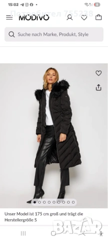 Зимно топло оригинално яке Гес, снимка 14 - Якета - 53036198