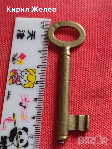 Два стари ключа от соца редки за КОЛЕКЦИЯ ДЕКОРАЦИЯ БИТОВ КЪТ 40999, снимка 7 - Други ценни предмети - 44708182