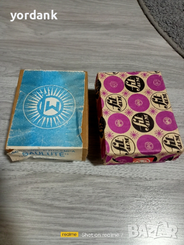 Комплект два броя ретро фото светкавици Saulute и Fil 41 M, снимка 4 - Антикварни и старинни предмети - 44533784