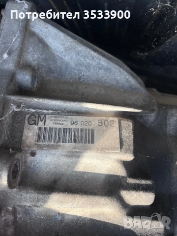 Bmw 530d за Части !!! 184 конски сили !!!, снимка 5 - Автомобили и джипове - 51727514