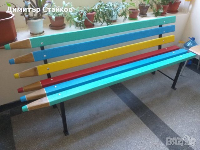 Пейка с моливчето