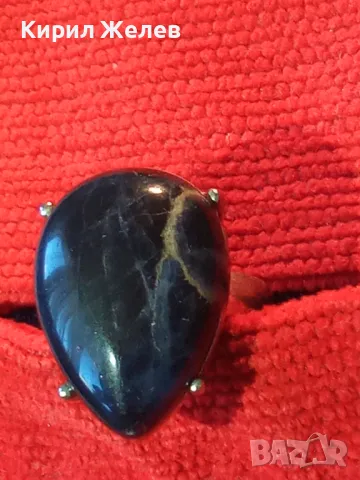 ШИКОЗЕН ФЕШЪН АРТ ПОСРЕБРЕН ПРЪСТЕН с ПОЛИРАН МРАМОРЕН АМЕТИСТ 44123, снимка 10 - Пръстени - 47162823