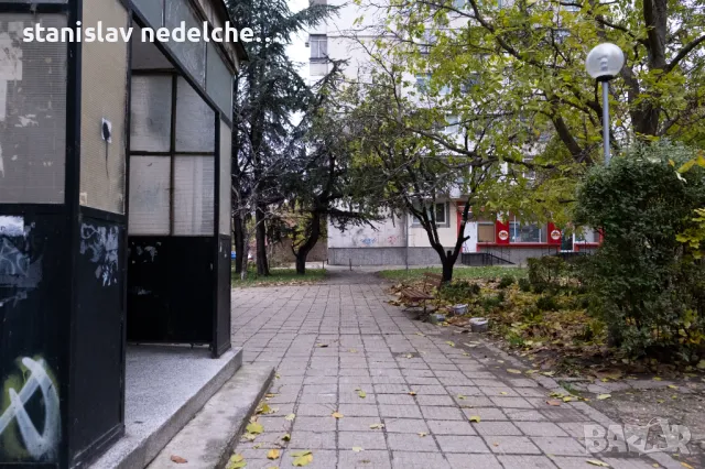 Елегантен апартамент за гости до парка в град Русе, снимка 14 - Квартири, нощувки - 49226832