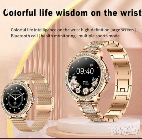 Smart watch , снимка 3 - Смарт часовници - 44659157
