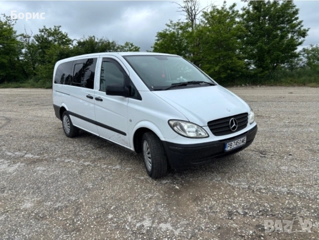 Транспорт с бус Варна 