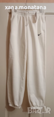 Долнище Nike S размер