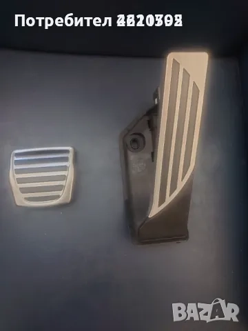 Оригинални спортни педали за Alfa Romeo Giulia, Stelvio