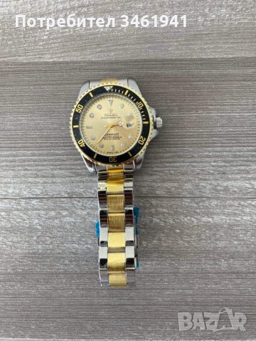Продавам чисто нов мъжки часовник Rolex. С подарък кутийка и възглавничка., снимка 1 - Мъжки - 39583165