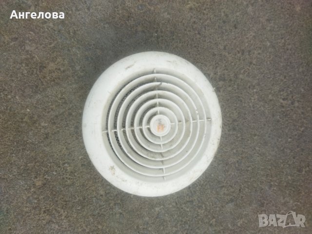 Вентилатор