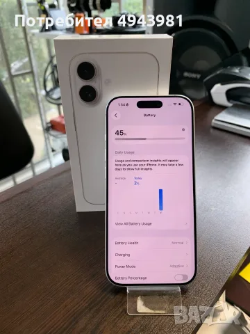 📱 iPhone 17 | 256 GB, снимка 6 - Apple iPhone - 56221723