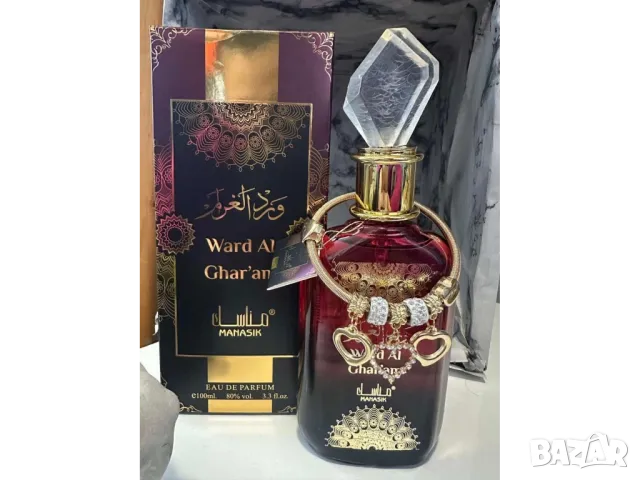 бижутерийни комплекти с парфюми, снимка 2 - Бижутерийни комплекти - 50438635