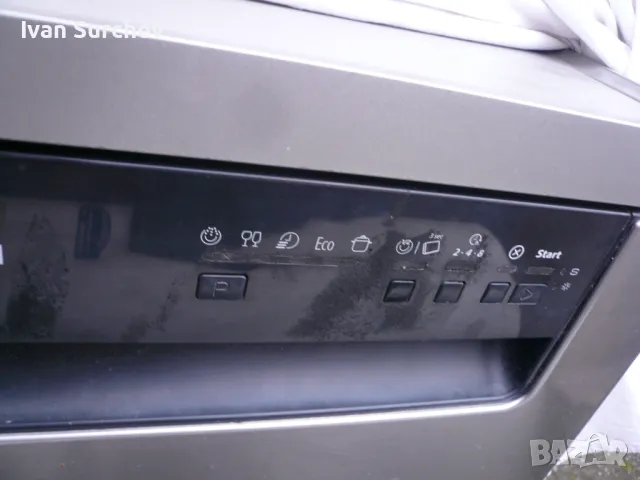 СЪДОМИАЛНА WORPOUL ИНОКС НОВ ВНОС , снимка 2 - Аксесоари за кухня - 49755428