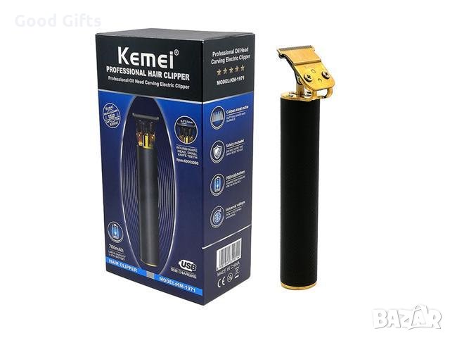 Професионална безжична машинка за подстригване и оформяне Kemei KM-1971, снимка 7 - Машинки за подстригване - 34707085