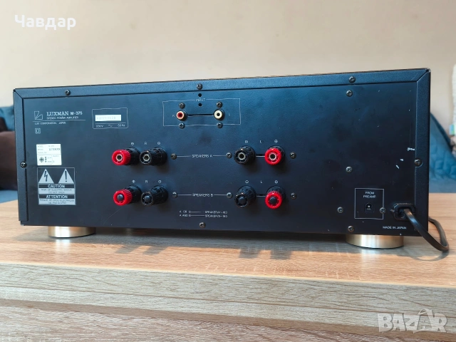Luxman M-375 Стъпало , снимка 7 - Ресийвъри, усилватели, смесителни пултове - 53781954