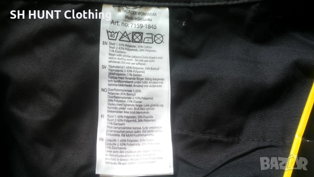 BLAKLADER Work Stretch Trouser размер M работен панталон с от части еластична материя W4-728, снимка 16 - Панталони - 52949351