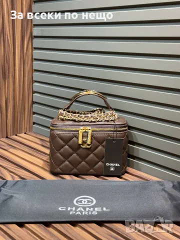 Chanel Дамска Чанта Тип Куфар С Кристали Шанел - Различни Цветове Код SEM-107, снимка 3 - Чанти - 55742910