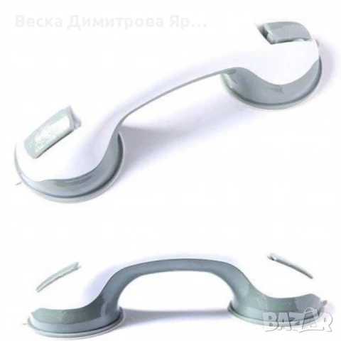 Вакуумна дръжка за баня и гладки повърхности, снимка 4 - Други стоки за дома - 50749578