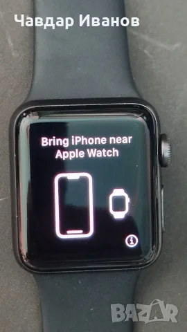 Apple Watch series 3 38mm - за части
