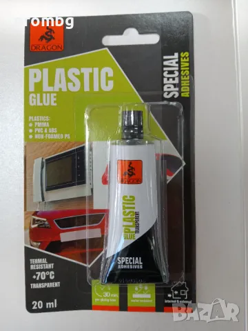 лепило за кожа, гума, пластмаса, плексиглас, обувки, PVC, Dragon Полша, снимка 5 - Други инструменти - 31015177