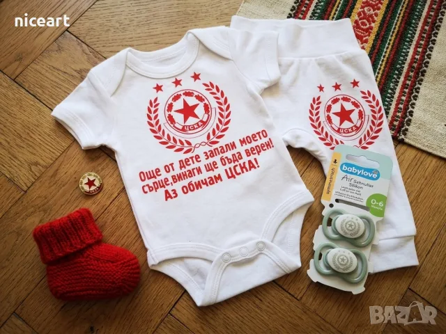 Коледно чорапче с име, снимка 8 - Коледни подаръци - 56318093