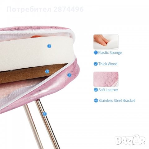 3175 Поставка за маникюр със сгъваеми крачета, снимка 10 - Продукти за маникюр - 35795657