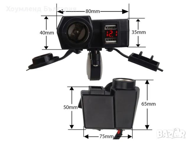 Запалка за мотор 3в1 с волтметър и зарядно, снимка 7 - Аксесоари и консумативи - 48769935