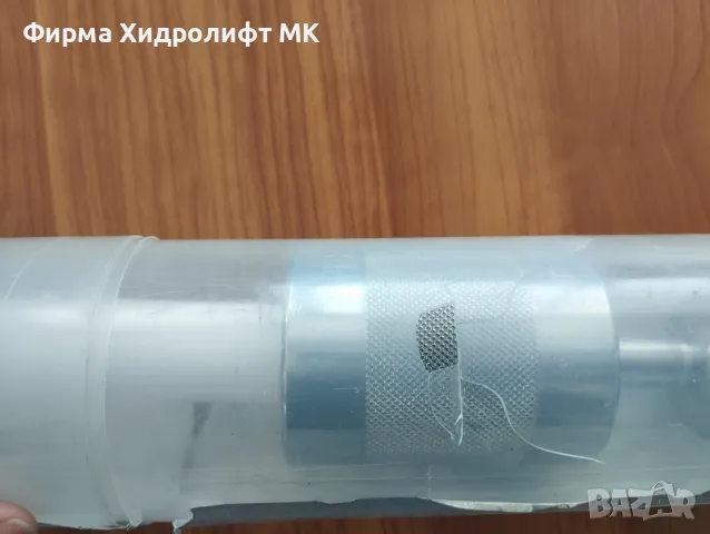 FACOM U.306M Обратен чук 2кг. , снимка 6 - Други инструменти - 38506445