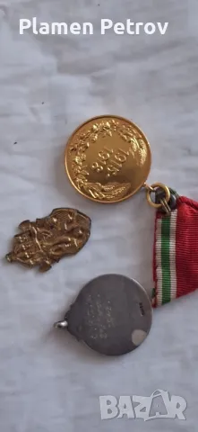 сет медали , снимка 2 - Антикварни и старинни предмети - 49125168