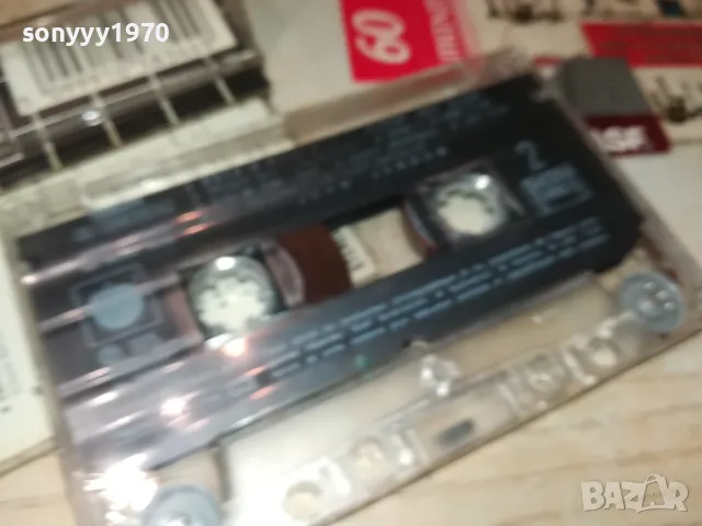 JOHN LENNON-ORIGINAL TAPE-MADE IN FRANCE 0903251918, снимка 18 - Аудио касети - 49425104