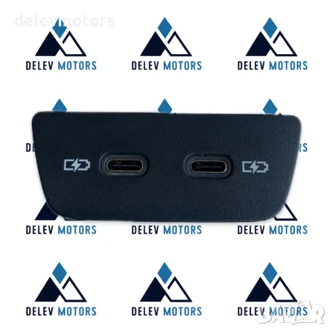 2G6035718 Модул за двоен USB-C заряден порт PD за задна централна конзола Volkswagen AG Два USB-C