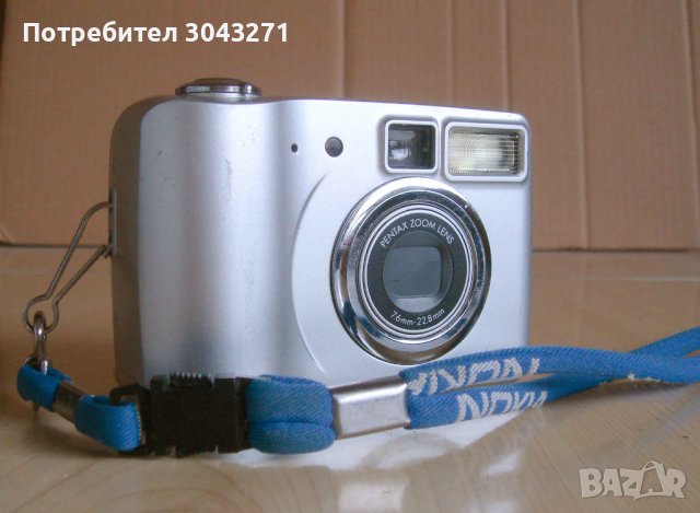  HP PhotoSmart 812 Цифров фотоапарат 4.1MP – сребрист