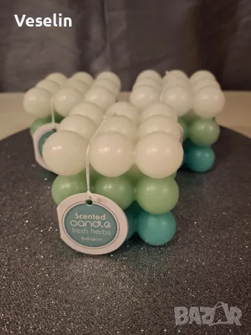 Ароматни свещи 