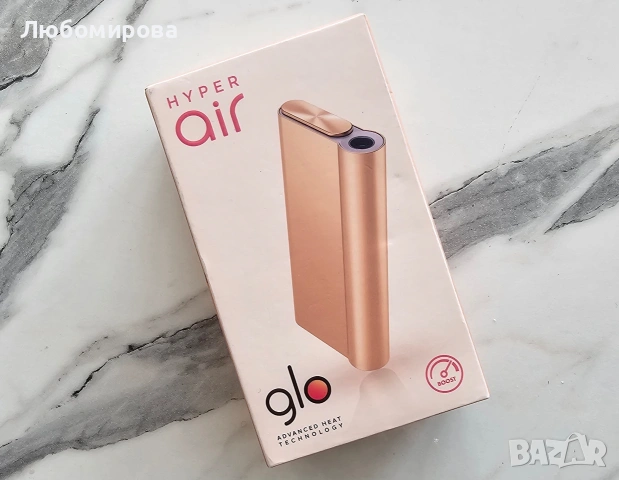 Glo Hiper Air , снимка 5 - Електронни цигари - 53573086