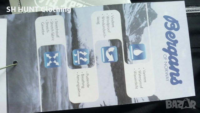 Bergans of NORWAY Stranda Ski Snowboard Pants Размер L нов ски сноуборд панталон 7-64, снимка 14 - Зимни спортове - 52159871