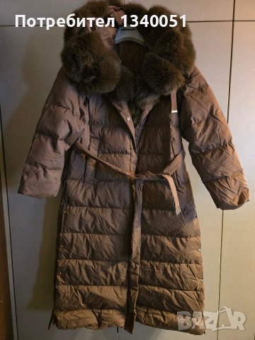 Дълго яке с гъши пух и яка от естествен косъм