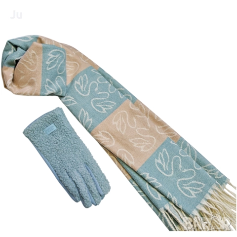 Кашмир стилен комплект за подарък Just S'bag Solunska7 Sofia , снимка 15 - Шалове - 36704923