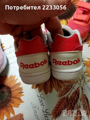Детски маратонки Адидас,Reebok, снимка 3 - Детски маратонки - 52305228