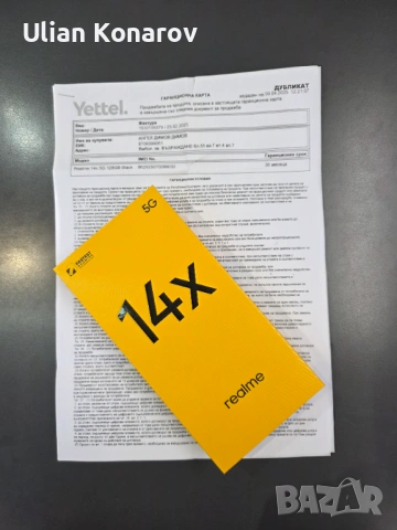 Realme 14 X RAM 6GB / 128GB Black, снимка 2 - Други - 53756148