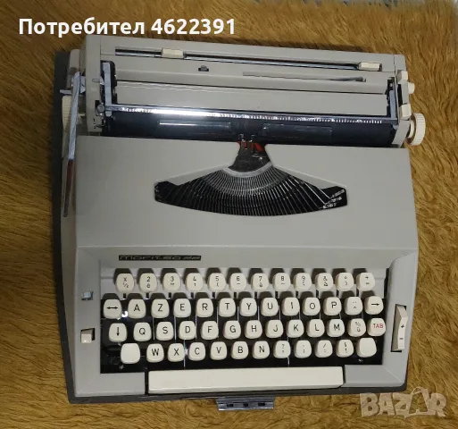 Пишеща машина Марица 23-нова, снимка 2 - Други стоки за дома - 56077873