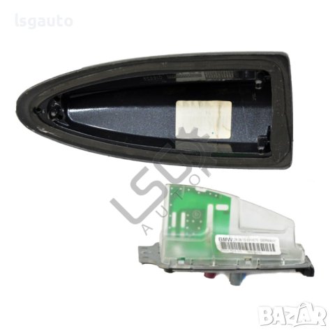 Антена BMW 5 Series (F10, F11) 2010-2016 ID:106577, снимка 2 - Части - 41684716