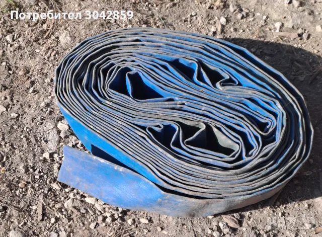 Маркуч за напояване