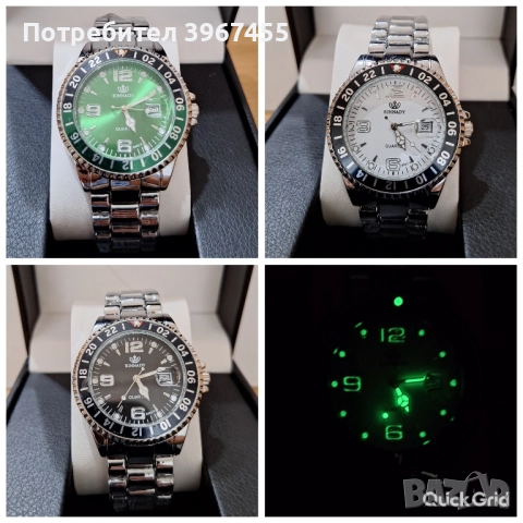 Мъжки и Дамски часовници Casio G-SHOCK , снимка 11 - Мъжки - 52085495