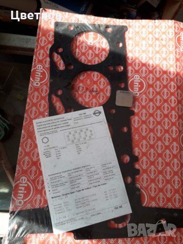  Гарнитура  за глава "ELRING" и бутало  за Ford Мондео ,Транзит