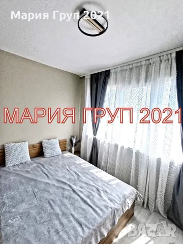 ✨ ОБЗАВЕДЕН И САНИРАН ДВУСТАЕН АПАРТАМЕНТ В ГР. СТАРА ЗАГОРА – КВ. АПК ✨, снимка 10 - Апартаменти - 56253950