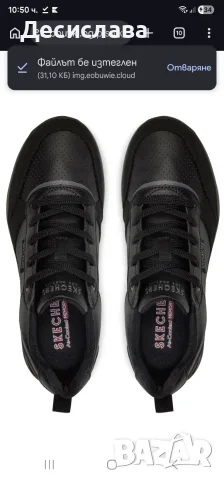 Нови skechers 27см, снимка 4 - Дамски ежедневни обувки - 55730447