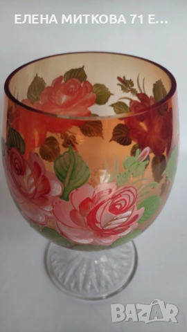 Уникална чаша/ваза от цветен кристал с ръчна декорация, снимка 9 - Чаши - 53635605