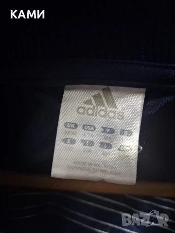 ADIDAS горница С и долница към нея, снимка 8 - Спортни екипи - 53772967